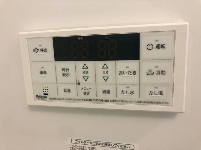  シギラ