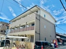 GLAハート飾磨Ａ棟の外観