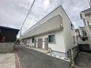  アンダンテ加古川本町