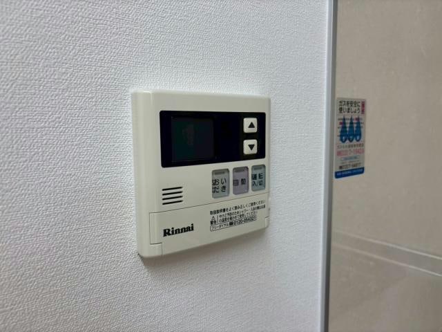  ノアール　リシェ