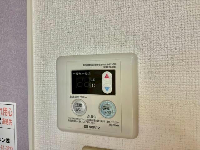  ノースエスぺランサ