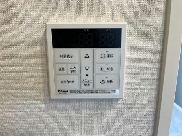  M’sレジデンスHIMEJI