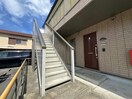  コンフォート双葉B棟