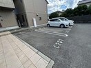  コンフォート双葉B棟