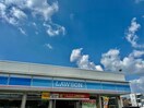 ローソン姫路宮上町店(コンビニ)まで515m コンフォート双葉B棟