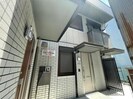 CoCo Blissの外観