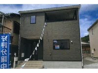 井ノ口新築戸建