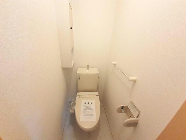  グランディール　テリトワール