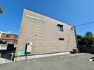 KOKOPELLI花田の外観