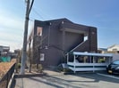 パルティールの外観