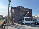 パルティールの外観
