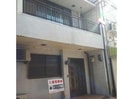 本町貸家の外観