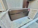  ボナールゲート