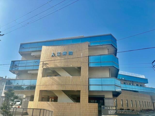 医療法人松藤会入江病院(病院)まで631m ヌーベルメゾン清水