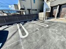 ステラータ