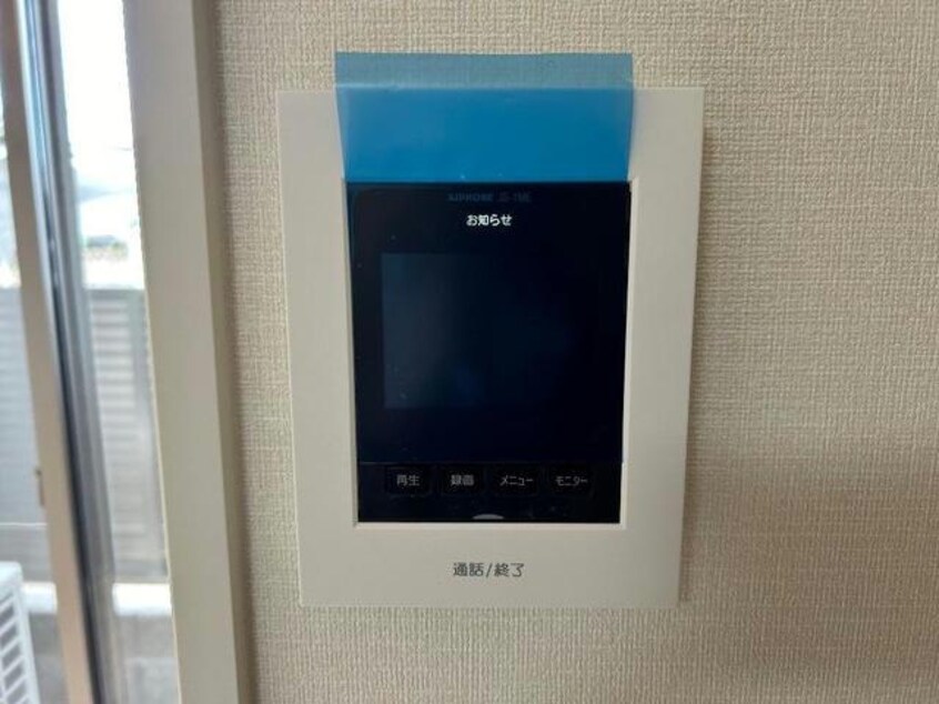  ステラータ