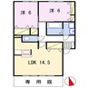 ラティルス 2LDKの間取り