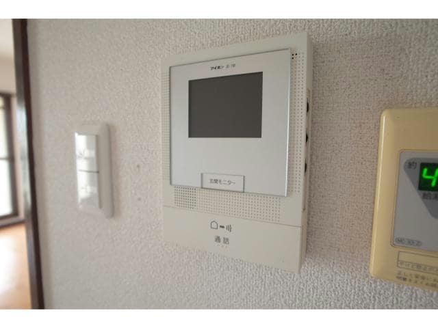  ハーモニー三幸