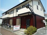 御立パレス