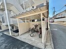  フォレスト壱番館