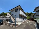 アメニティハイム御立の外観