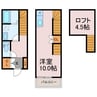 La Sette 1SRの間取り