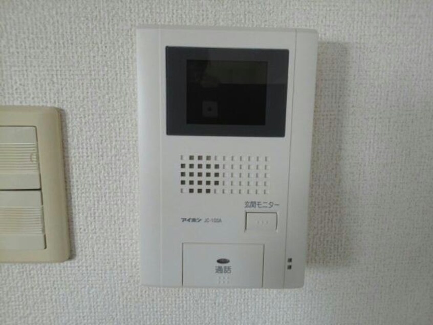  コンフォート　本町