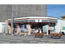 セブンイレブン東加古川駅北口店(コンビニ)まで460m EVER LIFE東加古川
