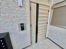  リュミエール安田