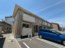 アバンセグリーンⅡの外観