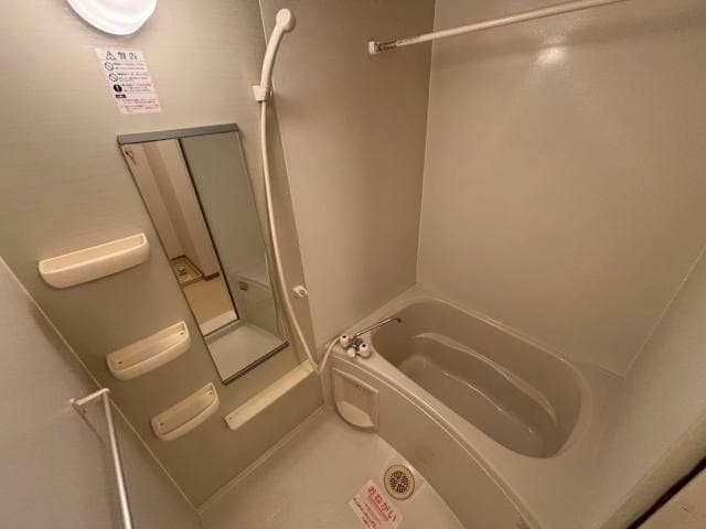  エクセレント・御着