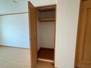  エクセレント・御着