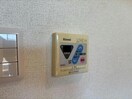  エクセレント・御着