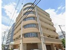 サクラメント駅南大路の外観