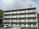 アクティブライフの外観