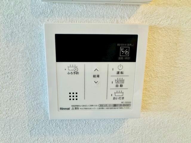  ラフィネコートⅡ