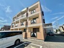 ラフィーヌ上野田の外観