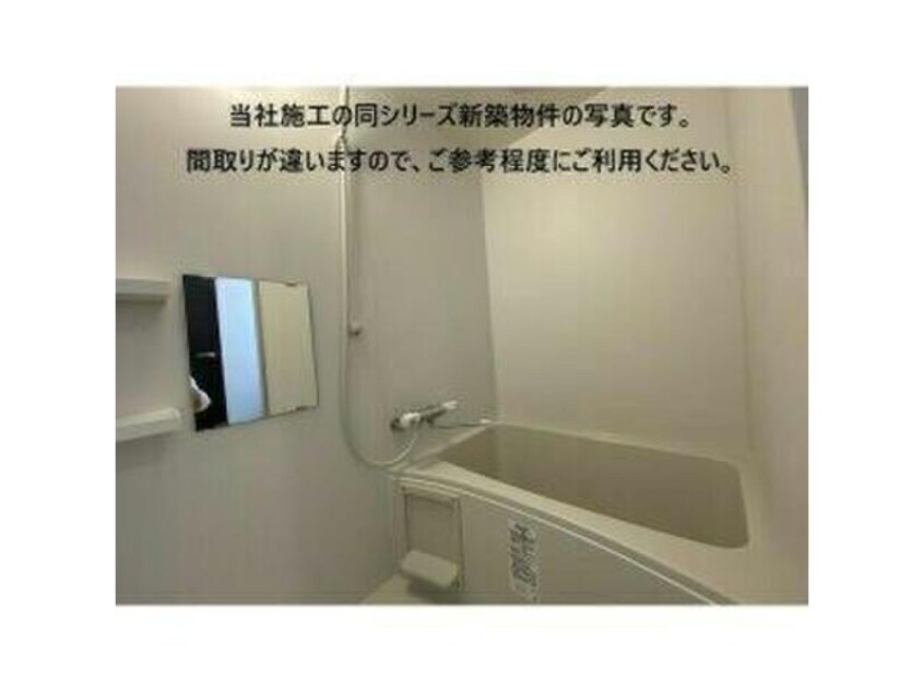  ジーメゾン東加古川クリエ