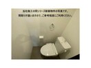  ジーメゾン東加古川クリエ