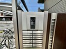  SKハイツ