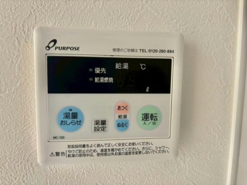  SKハイツ