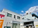 姫路橋元郵便局(郵便局)まで216m SKハイツ