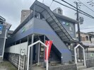 インタービレッジ八代の外観