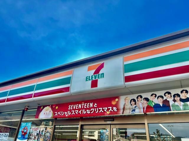 セブンイレブン姫路伊伝居店(コンビニ)まで500m メゾン富士才