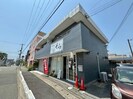 京口ガレージハウスの外観