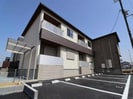 Vege terraceの外観