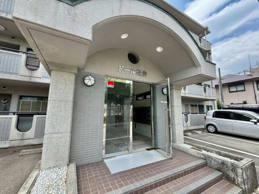  ドール辻井