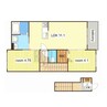 ラヴィエール 2LDKの間取り