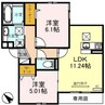 ビエネスタル 2LDKの間取り