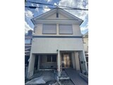 継戸建